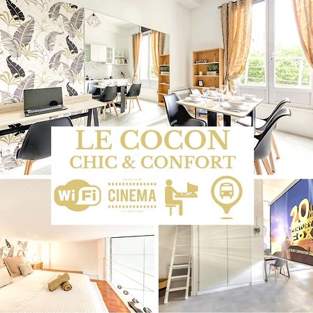 Le Cocon - Confort - Cinema - Espace De Travail - Netflix & Chill - Proche Paris - Offre Speciale Кашан Экстерьер фото